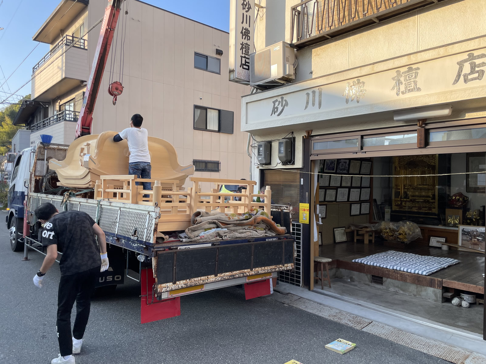 砂川仏檀店 砂川隆のプロフィール