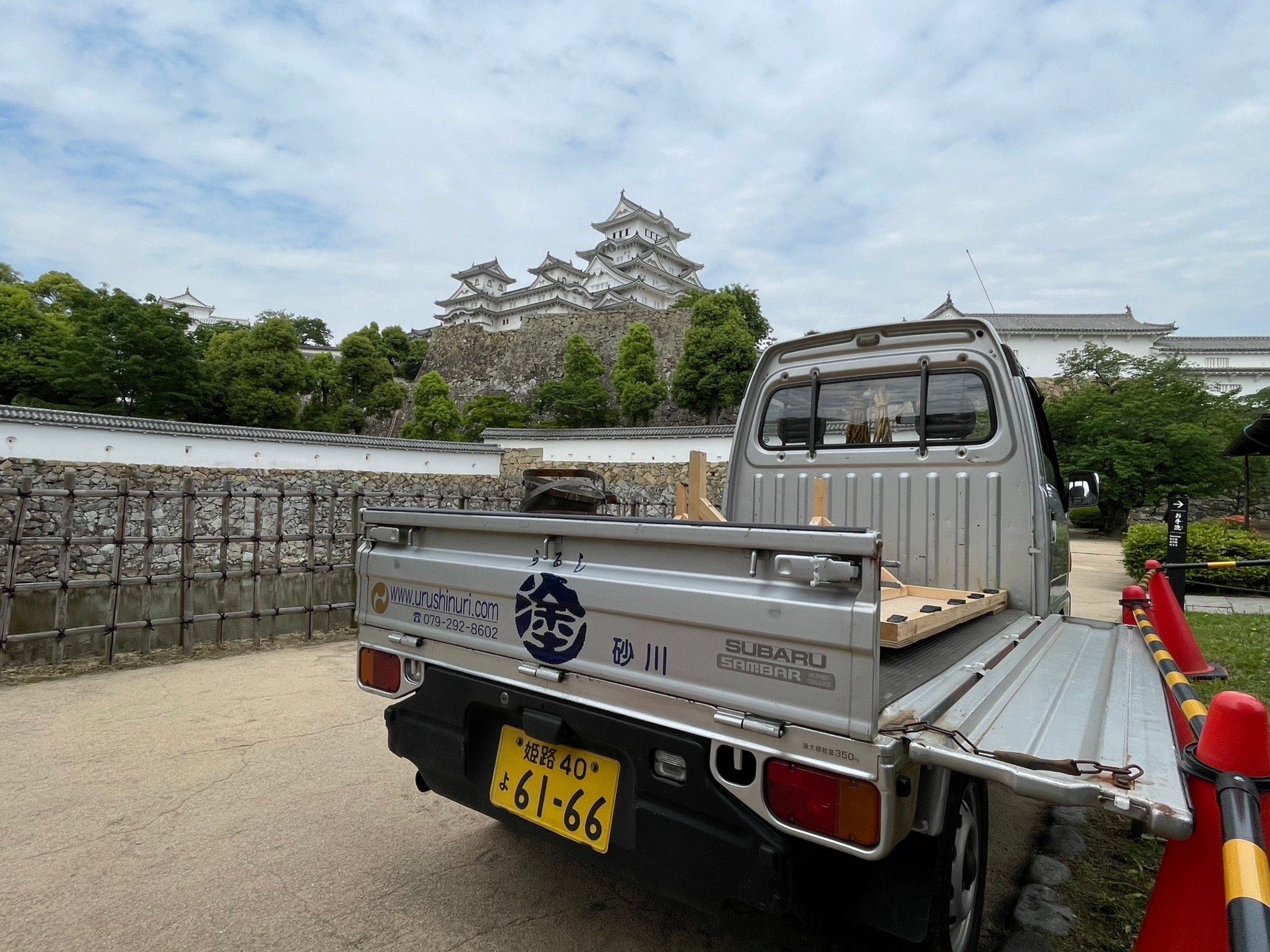 砂川仏檀店 お仏壇の「お洗濯」とは何か？ 姫路