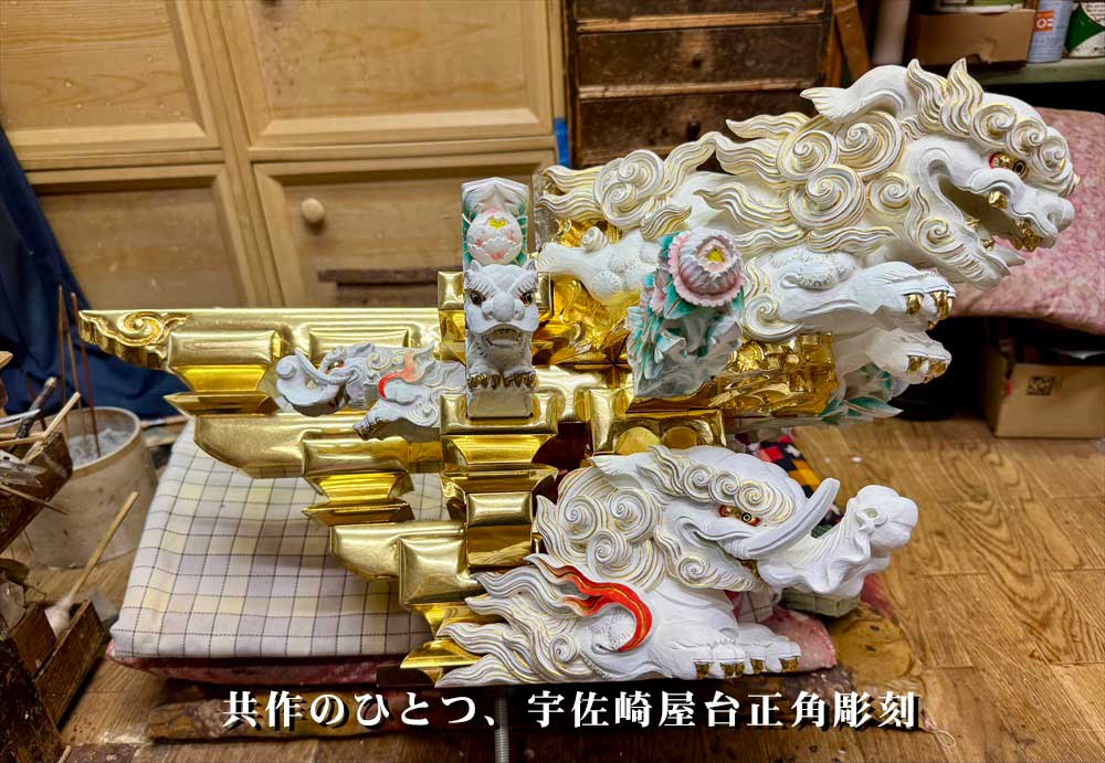 砂川仏檀店のこだわり プロからの推薦