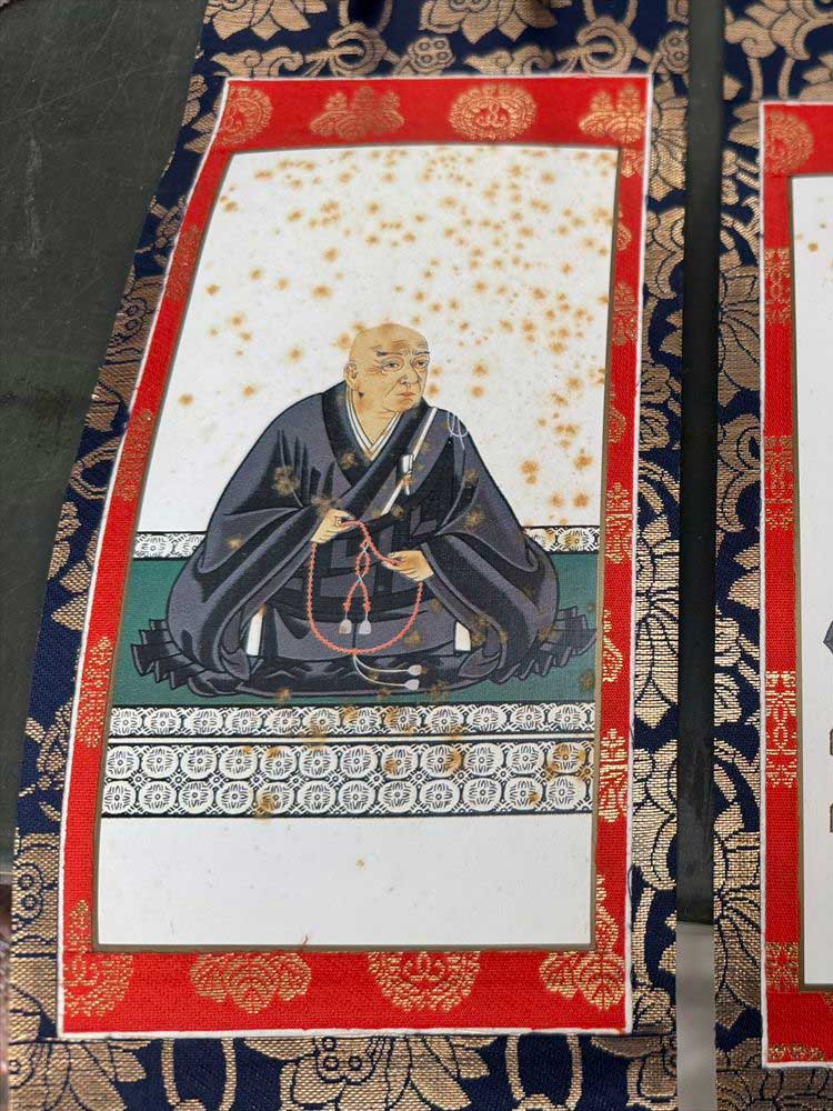 砂川仏檀店 兵庫県内対応 神戸市