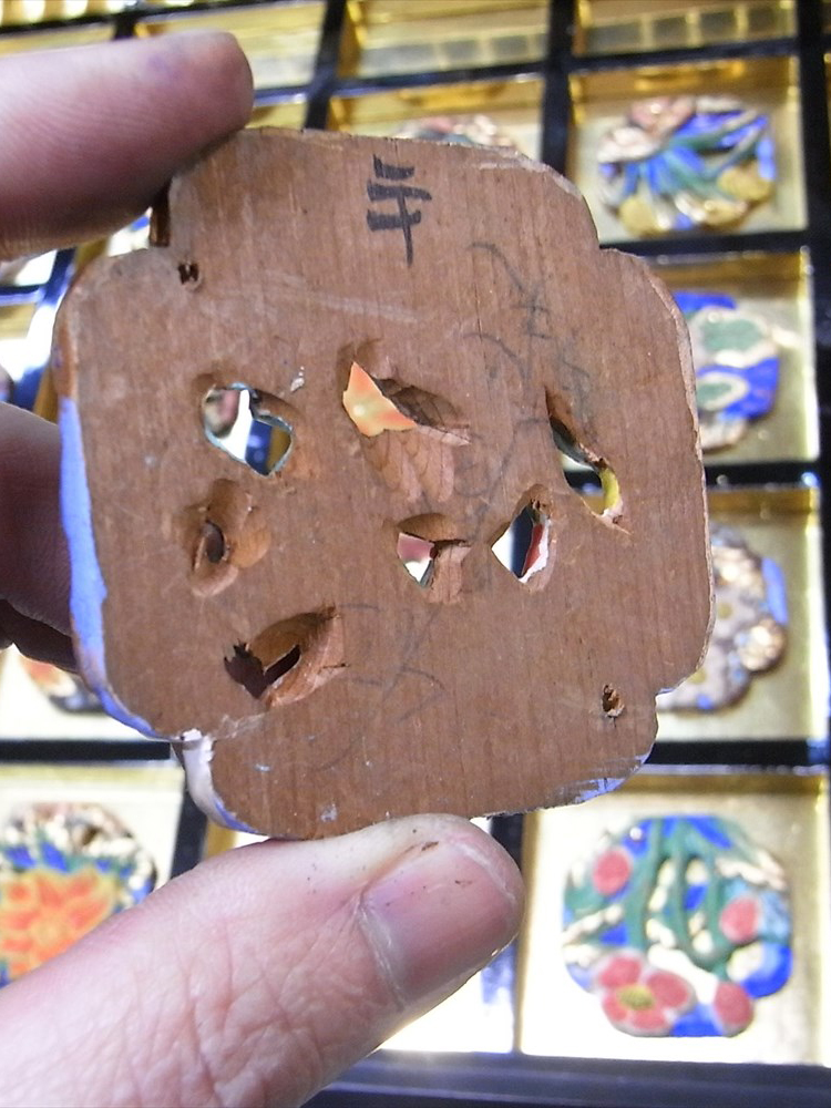 砂川仏檀店 部分修復